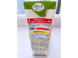 「ザバス MILK PROTEIN 脂肪0 バナナ風味 パック200ml」のクチコミ画像 by なしなしなしなしさん