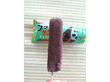 「セリア・ロイル ブラックサンダー チョコミントアイス 袋90ml」のクチコミ画像 by うさぎ食堂へようこそさん