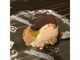 「明治 エッセル スーパーカップ Sweet’s ショコラオランジュ カップ172ml」のクチコミ画像 by Qタロウさん