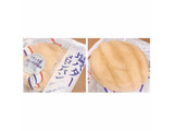 「ヤマザキ 塩バターメロンパン 袋1個」のクチコミ画像 by えもパンさん