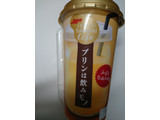 「日本ルナ ときめきカフェ プリンは飲みモノ カップ180g」のクチコミ画像 by レビュアーさん