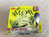 「森永 MOW 宇治抹茶 カップ140ml」のクチコミ画像 by やにゃさん