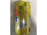 「サッポロ りらくす レモンビネガー 缶350ml」のクチコミ画像 by レビュアーさん