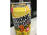 「サントリー ‐196℃ ストロングゼロ トリプルレモン 缶350ml」のクチコミ画像 by ビールが一番さん