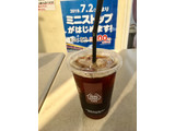 「ミニストップ MINISTOP CAFE アイスコーヒー レギュラー」のクチコミ画像 by ビールが一番さん