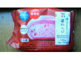 「セブン-イレブン 凍らせてもおいしい苺わらび」のクチコミ画像 by みゃりちさん