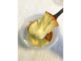 「アンデイコ 北海道チーズケーキ カップ92g」のクチコミ画像 by やにゃさん