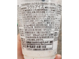「セブン-イレブン 飲むスイーツ氷ティラミス」のクチコミ画像 by MAA しばらく不在さん