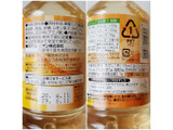 「トップバリュ ベストプライス かんたん便利な らくらく酢 ボトル500ml」のクチコミ画像 by MAA しばらく不在さん