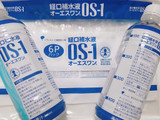 「大塚製薬 経口補水液 OS‐1 6Pパック 500ml×6」のクチコミ画像 by nag～ただいま留守にしております～さん