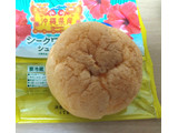「モンテール 小さな洋菓子店 シークワーサーのシュークリーム 袋1個」のクチコミ画像 by タヌキとキツネさん