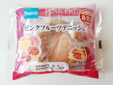 「Pasco ピンクフルーツデニッシュ 袋1個」のクチコミ画像 by MAA しばらく不在さん