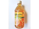 「伊藤園 TEAs’ TEA NEW AUTHENTIC 生オレンジティー ペット500ml」のクチコミ画像 by MAA しばらく不在さん