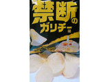 「山芳製菓 ポテトチップス 禁断のガリチー味 袋57g」のクチコミ画像 by nag～ただいま留守にしております～さん