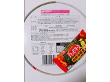 「亀田製菓 ハッピーターン お好み焼きソース風味 20枚」のクチコミ画像 by nag～ただいま留守にしております～さん