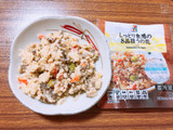 「セブンプレミアム しっとり食感の8品目うの花 袋75g」のクチコミ画像 by なしなしなしなしさん