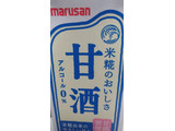 「マルサン 甘酒 パック1000ml」のクチコミ画像 by なやんさん