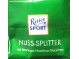 「Alfred Ritter GmbH リッタースポーツ ヘーゼルナッツ NUSS‐SPLITTER」のクチコミ画像 by so乃さん