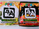 「おやつカンパニー ベビースター ドデカイラーメン 牛角監修 ねぎ塩カルビ味 袋66g」のクチコミ画像 by nag～ただいま留守にしております～さん