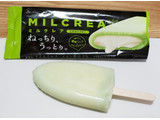 「赤城 MILCREA こだわりメロン 袋90ml」のクチコミ画像 by みにぃ321321さん