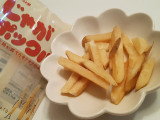 カルビー じゃがポックル オホーツクの焼塩味の実食写真（MAA しばらく不在さん）