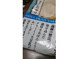 「相模屋 おだしで食べる豆乳たっぷりおぼろやっこ 西日本向け 袋300g」のクチコミ画像 by レビュアーさん