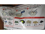 「相模屋 おだしで食べる豆乳たっぷりおぼろやっこ 西日本向け 袋300g」のクチコミ画像 by レビュアーさん