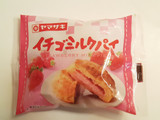 「ヤマザキ イチゴミルクパイ 袋1個」のクチコミ画像 by MAA しばらく不在さん
