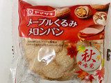 「ヤマザキ メープルくるみメロンパン 袋1個」のクチコミ画像 by ビールが一番さん