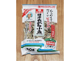 「サカモト 無添加にぼし 健康たべる小魚 袋50g」のクチコミ画像 by みにぃ321321さん
