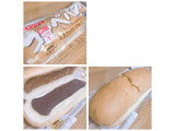 「ヤマザキ コッペパン 生チョコレート＆ホイップ」のクチコミ画像 by えもパンさん