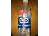 「アサヒ ウィルキンソン タンサン クールシトラス ペット500ml」のクチコミ画像 by 好物は栗さん
