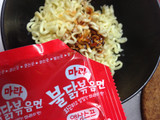 「三養食品 マーラーブルダック炒め麺 袋135g」のクチコミ画像 by めーぐーさん