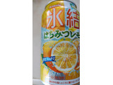 「KIRIN 氷結 はちみつレモン 缶350ml」のクチコミ画像 by 鉄腕子さん