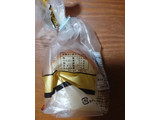 「ヤマザキ チーズゴールド 袋3枚」のクチコミ画像 by ぺりちゃんさん