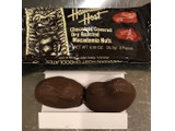 「ハワイアンホースト マカデミアナッツチョコレート TIKI バー 2粒」のクチコミ画像 by レビュアーさん