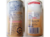 「伊藤園 ナタデココ ミルクティー 缶185g」のクチコミ画像 by MAA しばらく不在さん