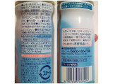 「伊藤園 ナタデココ 8種の乳酸菌 缶185g」のクチコミ画像 by MAA しばらく不在さん
