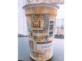 「ローソン Uchi Cafe’ SWEETS ミルク生まれのカフェオレ 200ml」のクチコミ画像 by なしなしなしなしさん