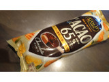 「明治 GOLD LINE CACAO65％ チョコレート 袋90ml」のクチコミ画像 by ぺりちゃんさん