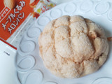 「ヤマザキ メープルくるみメロンパン 袋1個」のクチコミ画像 by MAA しばらく不在さん