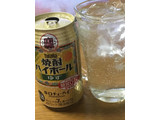 「タカラ 焼酎ハイボール ゆず 缶350ml」のクチコミ画像 by ビールが一番さん