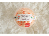 「セブン-イレブン 赤肉メロンホイップのミルクプリン」のクチコミ画像 by Yulikaさん