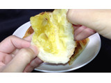 「ヤマザキ 三角おさつカスタードパン 袋1個」のクチコミ画像 by nya-koさん