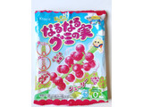 「クラシエ 知育菓子 ふしぎはっけん なるなるグミの実 袋15g」のクチコミ画像 by MAA しばらく不在さん