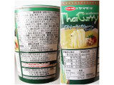 「サンヨー食品×ヤマモリ グリーンカレー味ヌードル カップ69g」のクチコミ画像 by MAA しばらく不在さん
