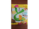 「UHA味覚糖 おさつどきっ 塩バター味 袋65g」のクチコミ画像 by ぺりちゃんさん