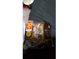 「セブン-イレブン 濃厚バニラカスタードのシュークリーム」のクチコミ画像 by suzuguruさん