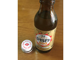 「日興薬品 漢薬ローヤルゼリー200 瓶100ml」のクチコミ画像 by ビールが一番さん