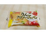 「ヤマザキ りんごフロマージュパン 袋1個」のクチコミ画像 by やっぺさん